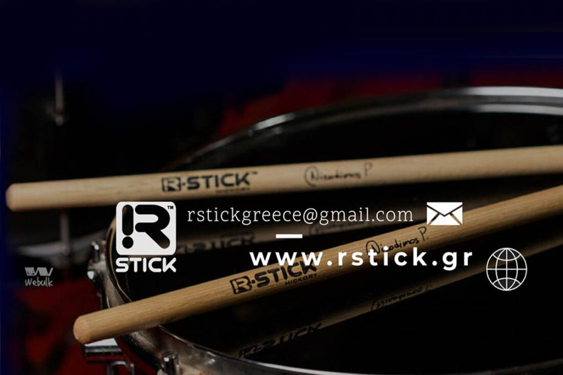 rstick drumsticks