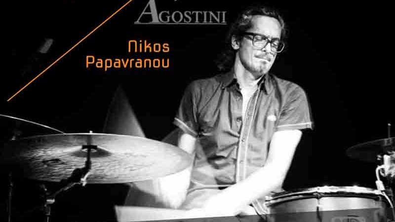 Nikos Papavranousis Νίκος Παπαβρανούσης: σχολή Drums Dante Agostini