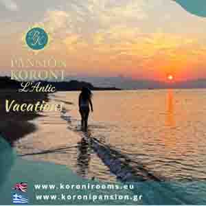 L'antic Koroni Messinia