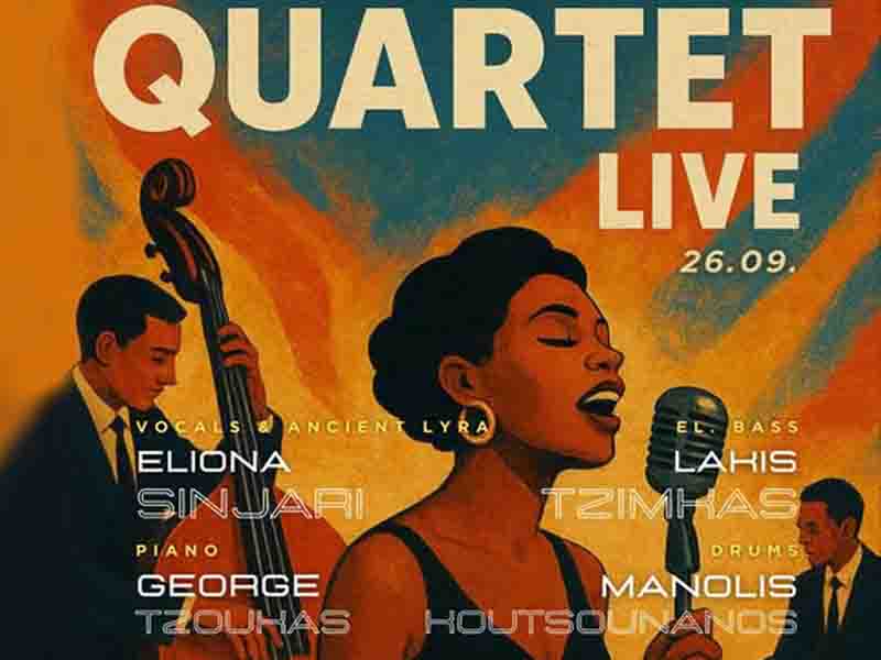 Apopsis Quartet: Jazz κάτω από τα αστέρια στο Domaine Florian 26.9.