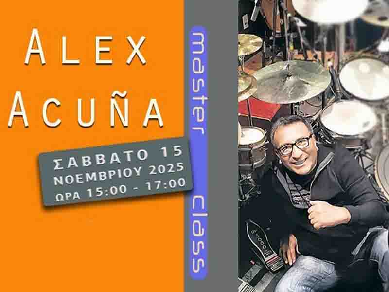 Alex Acuña Ο θρύλος των κρουστών έρχεται στην Αθήνα για ένα μοναδικό Master Class Σάββατο 15 Νοεμβρίου