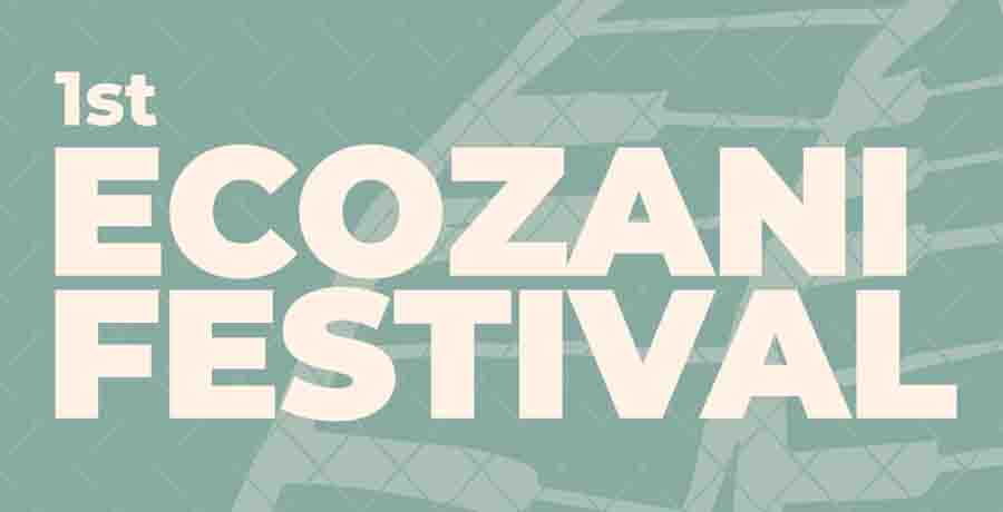 EcoZani Festival Η Κοζάνη υποδέχεται το 1ο Φεσιβάλ με επίκεντρο τη jazz και τον μουσικό αυτοσχεδιασμό 2 EcoZani Festival
